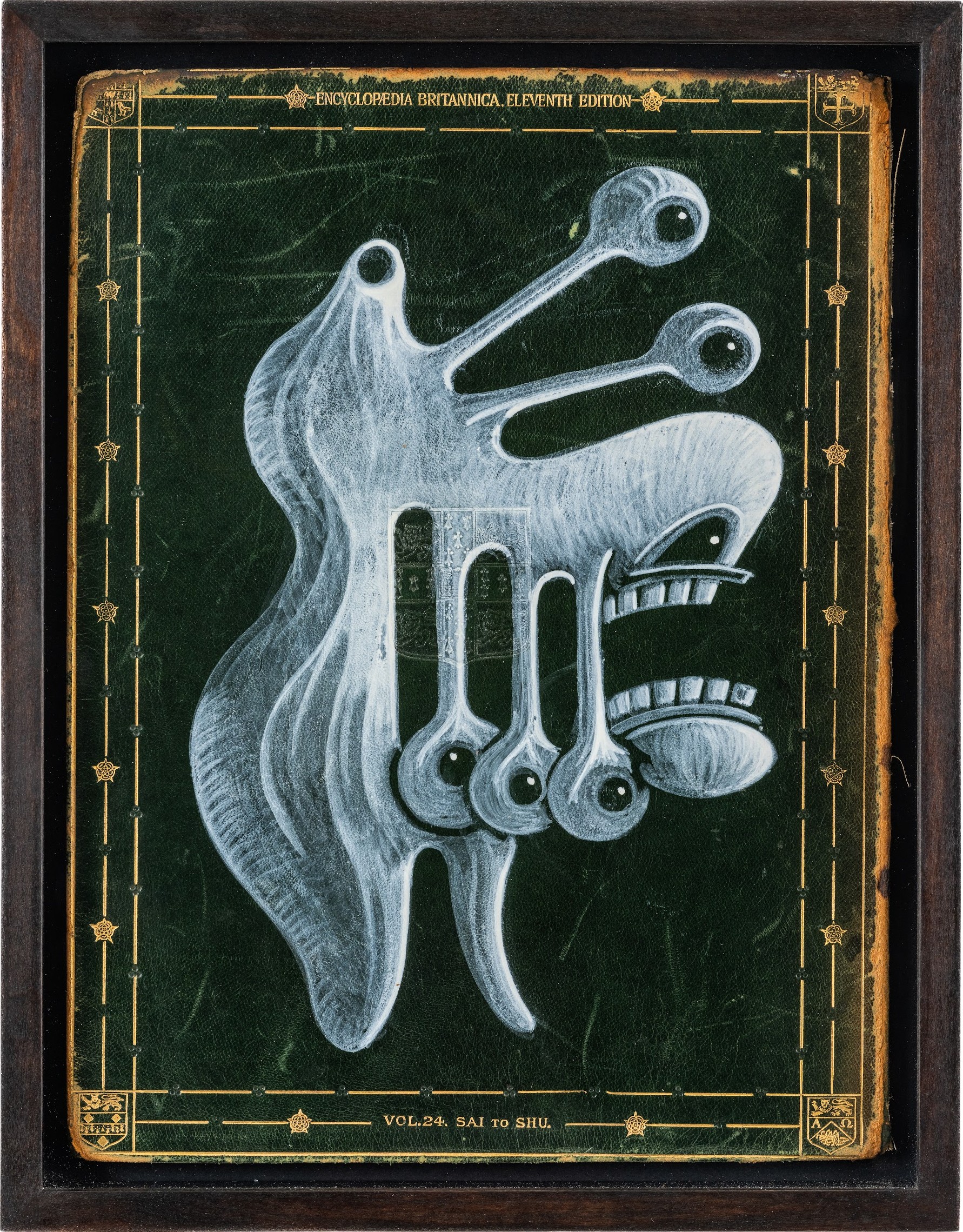 Sentient Soul of the Manifestation of Goals (Vol 15ii) by Miranda Donovan